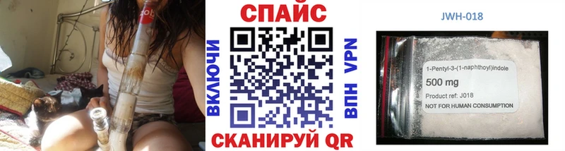 даркнет сайт  Покров  МЕГА ССЫЛКА  БУТИРАТ Butirat 