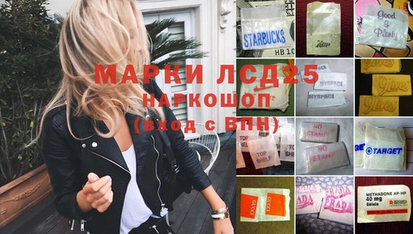 бутик Алексеевка