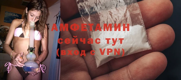 бутик Алексеевка