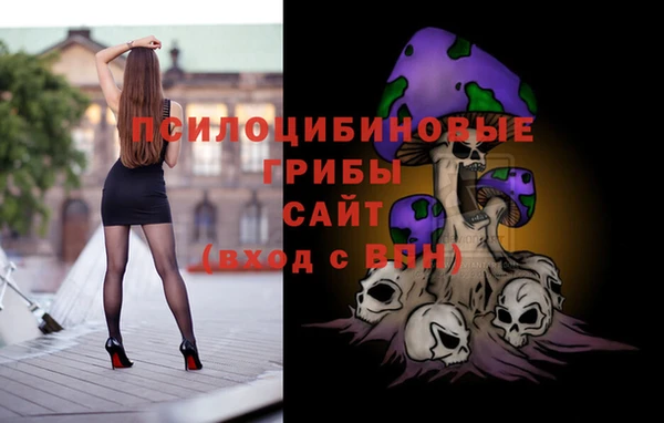 бутик Алексеевка