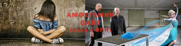 кокаин VHQ Алзамай