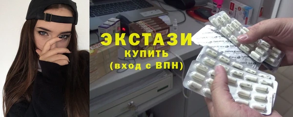 кокаин VHQ Алзамай