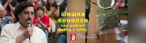 кокаин VHQ Алзамай