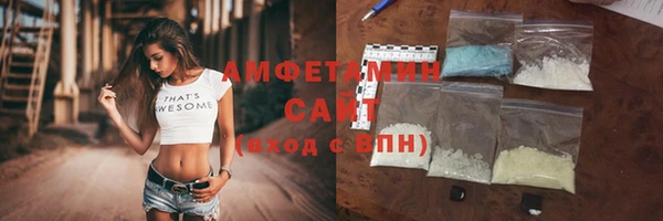 гашиш Покровск