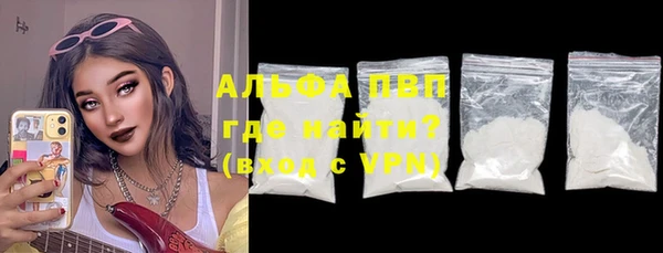бутик Алексеевка