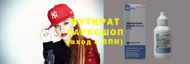 кокаин VHQ Алзамай