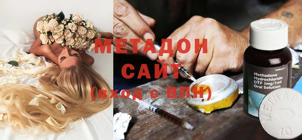 кокаин VHQ Алзамай