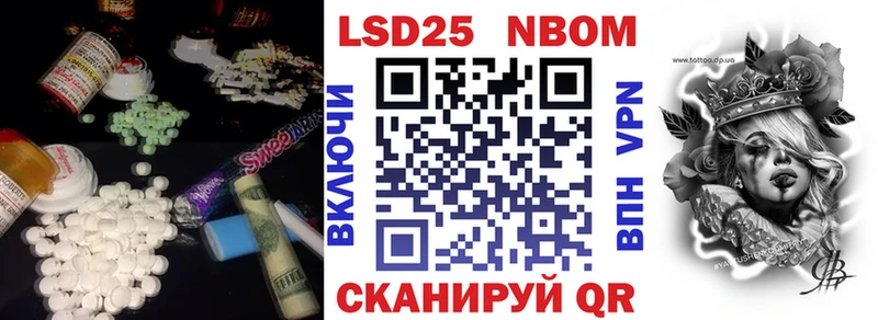 LSD-25 экстази кислота  где найти наркотики  Покров 