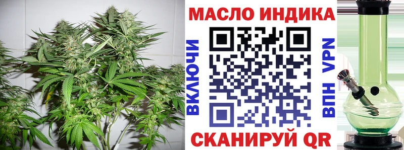Дистиллят ТГК концентрат  Покров 
